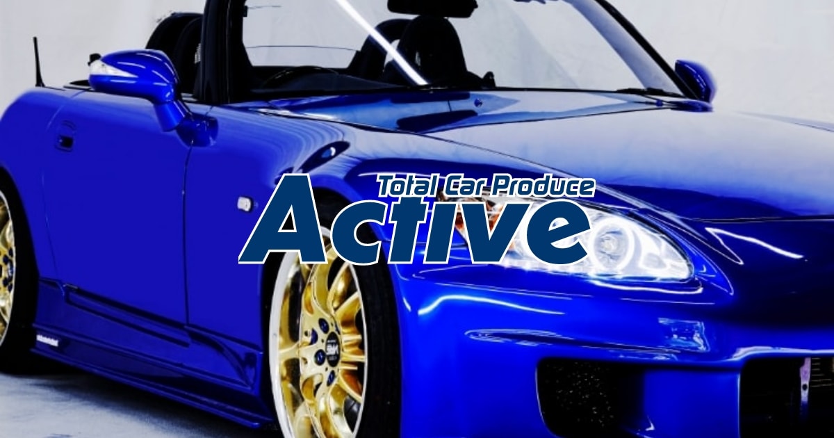 TotalCarProduce Activeの外観